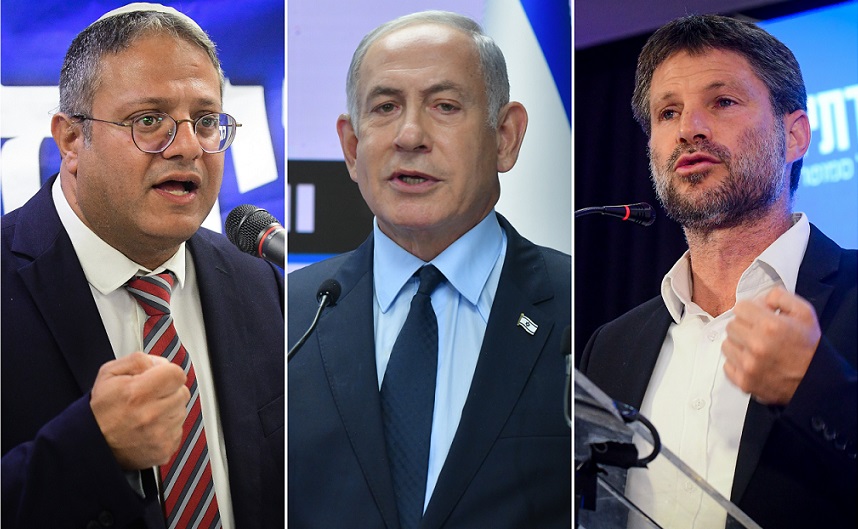 Itamar Ben-Gvir, Netanyahu and Bezalel Smotrich.jpg